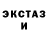 МЕТАДОН кристалл nice sunday