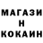 ГАШ хэш Dj Sedate