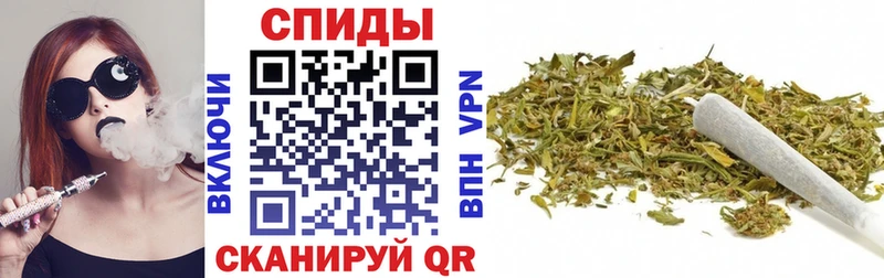 Купить закладки  Киржач  Бутират вода 