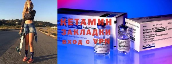 хмурый Гусь-Хрустальный