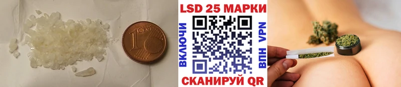 LSD-25 экстази ecstasy  Купить где  Киржач 