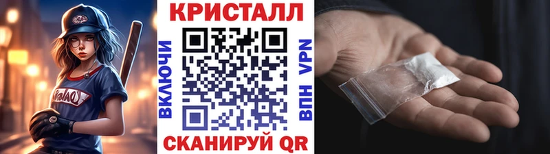Купить  Киржач  Первитин Декстрометамфетамин 99.9% 